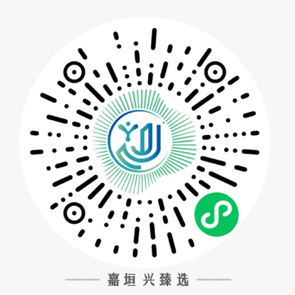 嘉垣興臻選-線上商城.jpg